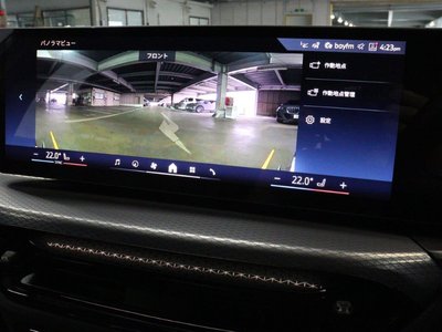 2025 BMW 3 SERIES 缩略图 47