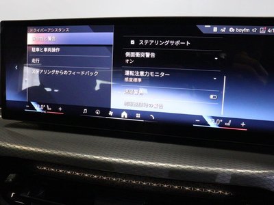 2025 BMW 3 SERIES 缩略图 43