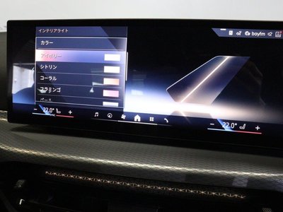 2025 BMW 3 SERIES 缩略图 39