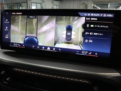 2025 BMW 3 SERIES 缩略图 46