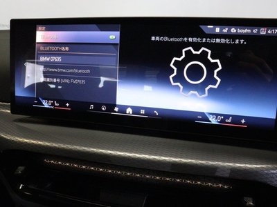 2025 BMW 3 SERIES 缩略图 41
