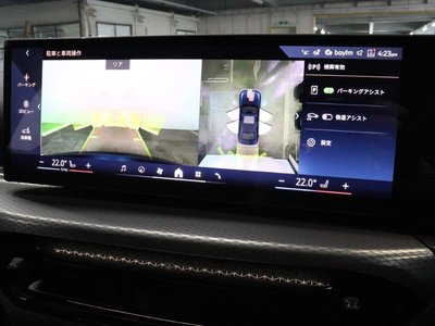 2025 BMW 3 SERIES 缩略图 44