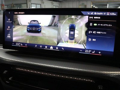 2025 BMW 3 SERIES 缩略图 45