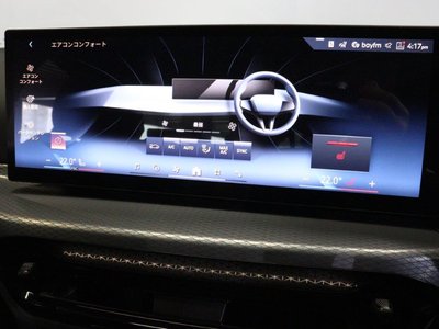 2025 BMW 3 SERIES 缩略图 40