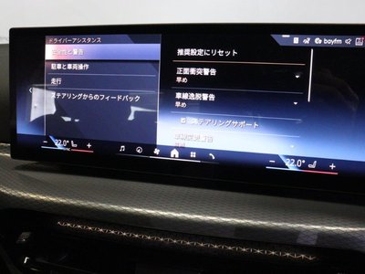2025 BMW 3 SERIES 缩略图 42