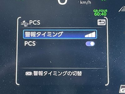 TOYOTA GR COROLLA - 5