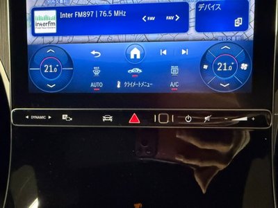 2025 Mercedes-BENZ GLC — миниатюра 39