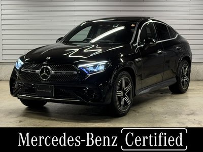 2025 Mercedes-BENZ GLC 照片 1