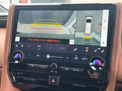 TOYOTA VELLFIRE 2024 thumbnail 26
