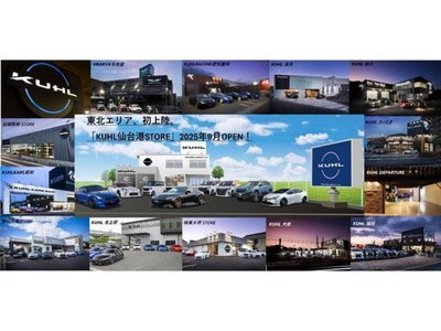 TOYOTA VELLFIRE 2024 thumbnail 5