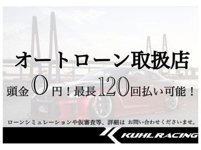 TOYOTA VELLFIRE 2024 thumbnail 22