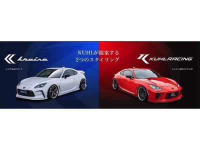 TOYOTA VELLFIRE 2024 thumbnail 63