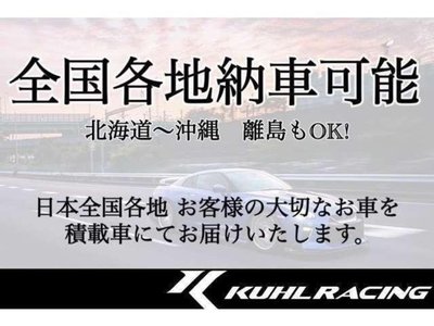 TOYOTA VELLFIRE 2024 thumbnail 23