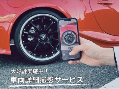 TOYOTA VELLFIRE 2024 thumbnail 6