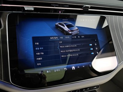 صورة مصغرة 22 لـ 2026 Mercedes-BENZ E-CLASS