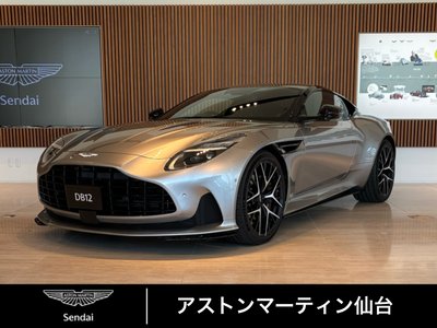 2026 Aston Martin DB12 照片 1
