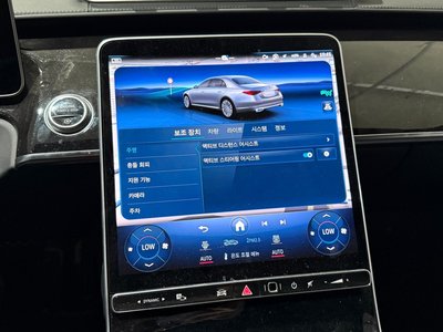 2021 Mercedes-BENZ S-CLASS thumbnail 12