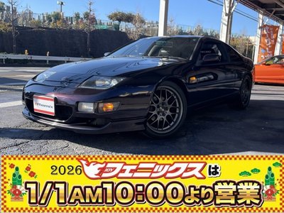 NISSAN FAIRLADY Z
