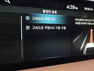 صورة مصغرة 21 لـ 2022 Genesis G80 (RG3)