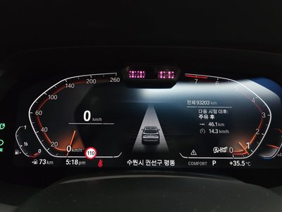 صورة مصغرة 11 لـ 2021 BMW X5