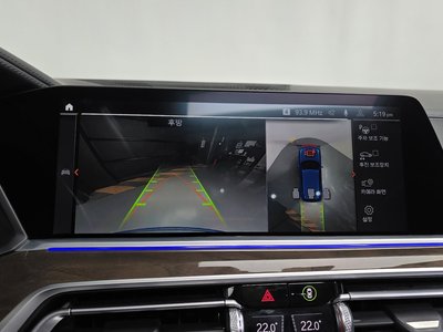 صورة مصغرة 20 لـ 2021 BMW X5