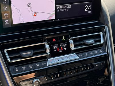 2025 BMW 8 SERIES — миниатюра 14