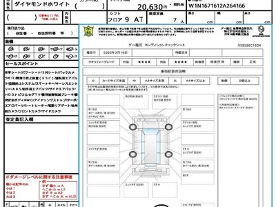 MERCEDES-BENZ GLE - 10