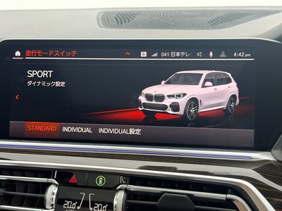 صورة مصغرة 59 لـ 2019 BMW X5
