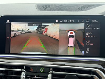 صورة مصغرة 29 لـ 2019 BMW X5