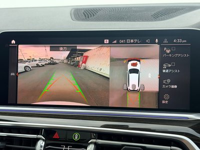 صورة مصغرة 28 لـ 2019 BMW X5