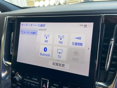 2021 Toyota ALPHARD 缩略图 50