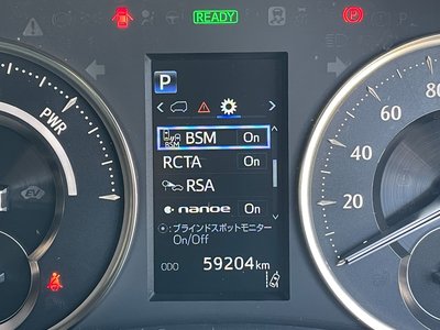 2021 Toyota ALPHARD 缩略图 57
