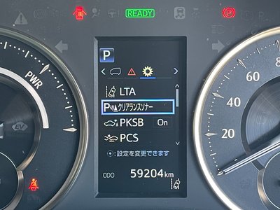 2021 Toyota ALPHARD 缩略图 54