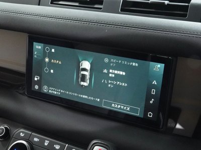 2024 LAND Rover DEFENDER 缩略图 25