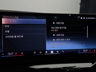 Thumbnail 23