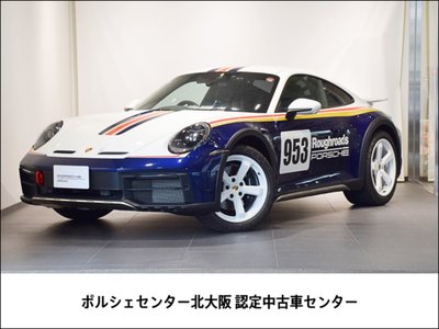 PORSCHE 911 - 1