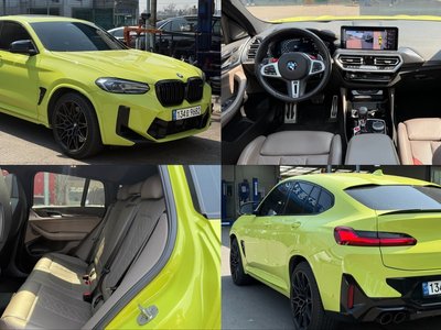 BMW X4 M - 1