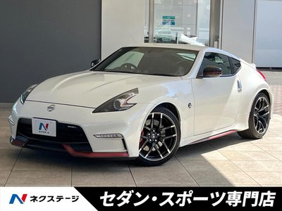 2015 Nissan FAIRLADY Z photo 1