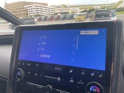 صورة مصغرة 32 لـ 2023 Toyota ALPHARD