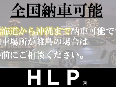 TOYOTA LAND CRUISER 300 - 4