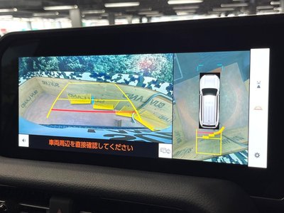 TOYOTA LAND CRUISER 250 - 5