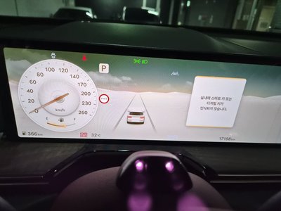 GENESIS GV80 - 2