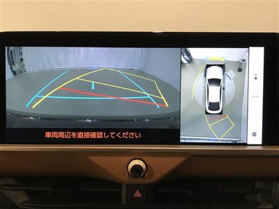 TOYOTA CROWN CROSSOVER - 8