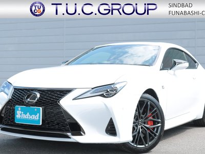 2023 Lexus RC — фото 1