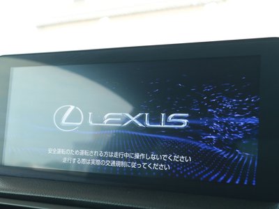 2023 Lexus RC — миниатюра 18