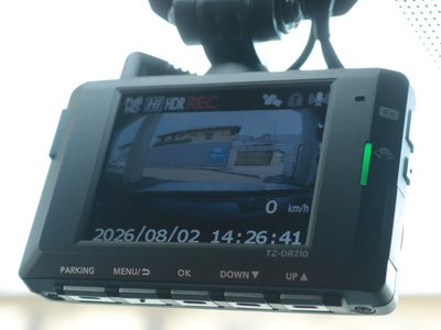 2023 Lexus RC — миниатюра 38