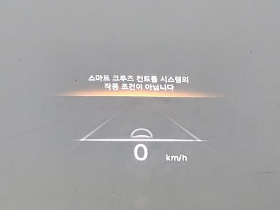 2022 Genesis GV70 — миниатюра 32