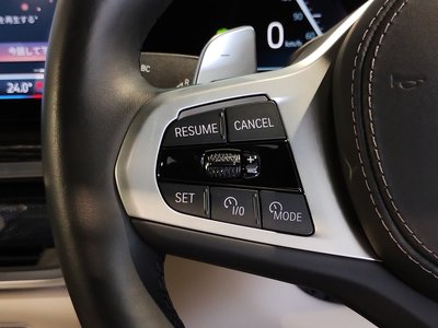 2024 BMW X7 — миниатюра 26