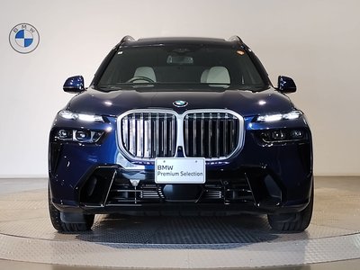 BMW X7 - 5