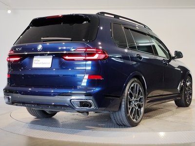 BMW X7 - 8